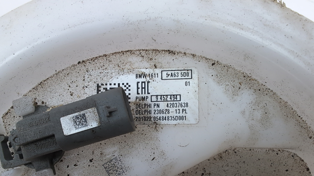 BMW 16115A635D0 в наличии Винница