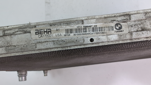 17117589467 BMW Радиатор купить в Чернигов