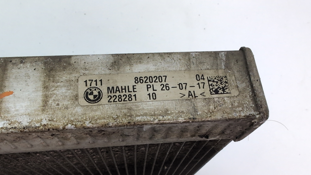 17118620207 Радиатор охлаждения двигателя правый купить Харьков