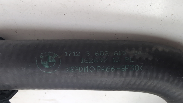17128602619 BMW купить в Сумы