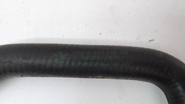 BMW 17128602642 в наличии Полтава