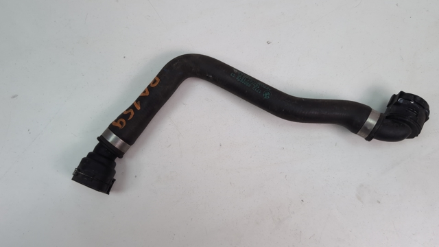 BMW 17128602676 в наличии Ужгород