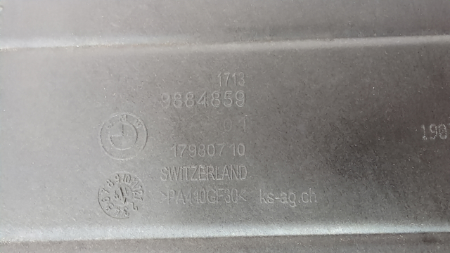  Расширительный бачок 17139846642 BMW