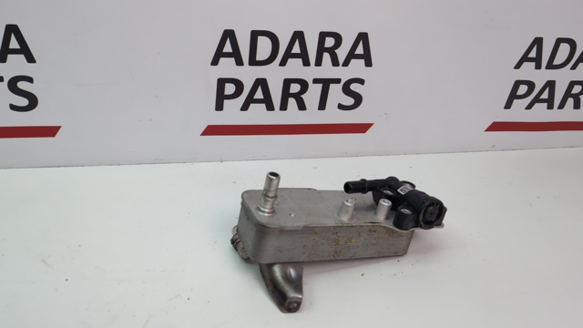 BMW 17218607237 Радиатор охлаждения, АКПП/КПП в наличии Харьков