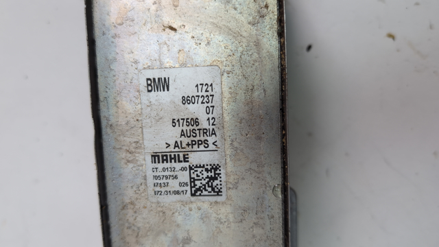 17218607237 BMW Радиатор охлаждения АКПП купить в Днепр