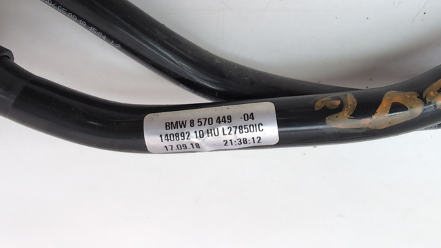 Трубка масляного радиатора АКПП, сдвоеная 17228570449 BMW