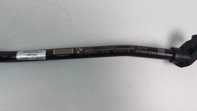 17228654879 BMW Трубка (шланг) охлаждения АКПП, подача купить в Хмельницкий