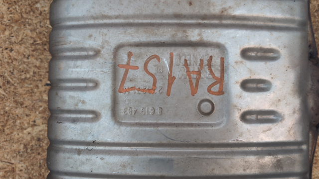BMW 18308627271 Глушитель задний в наличии Запорожье