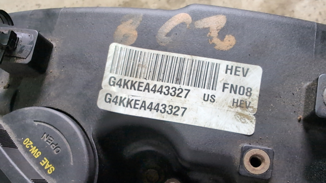 HYUNDAI 187TH2GA57 в наличии Сумы
