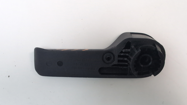 1J1823533C82V VAG Ручка открывания капота купить в Ужгород