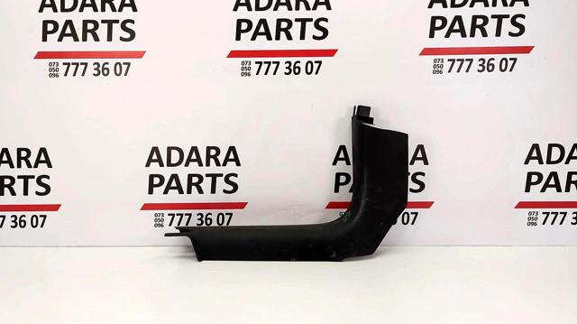 1UD15DX9AC Накладка дверного порога внутренняя передняя левая купить Ужгород
