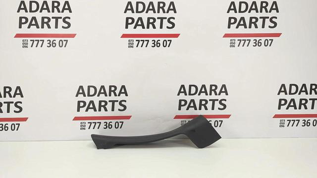 Облицовка порога внутренняя, задняя левая 1UD21DX9AC CHRYSLER