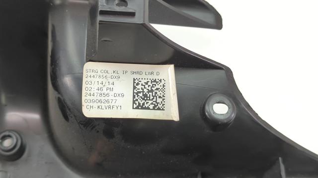 1WN00DX9AA Защитный кожух рулевого механизма купить Днепр