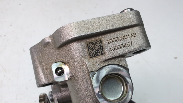 HYUNDAI 213102M800 Масляный насос в наличии Павлоград