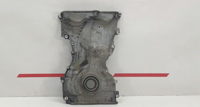 Крышка мотора передняя 213502G004 HYUNDAI