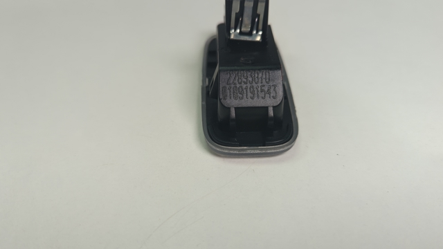 22893070 GM купить в Львов