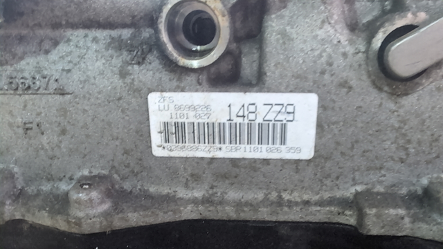 24007952767 BMW АКПП купить в Чернигов