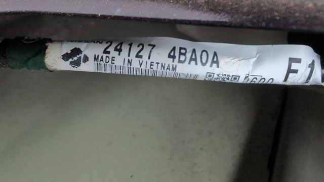 NISSAN 241274BA0A в наличии Полтава