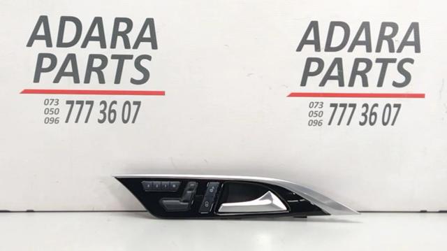 252105DA0A NISSAN купить в Запорожье