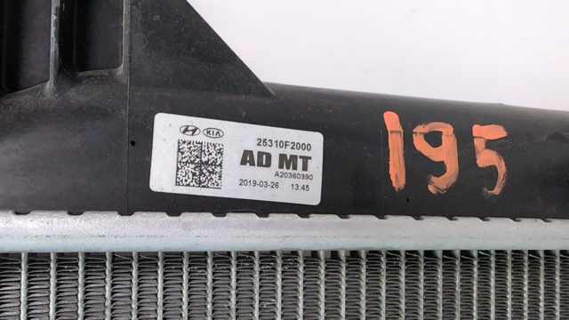 HYUNDAI 25310F2000 Радиатор охлаждения двигателя в наличии Павлоград