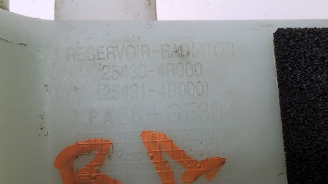 HYUNDAI 254304R000 Бачок системы охлаждения расширительный в наличии Николаев
