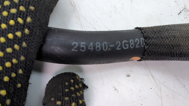 HYUNDAI 254802G820 в наличии Каменское