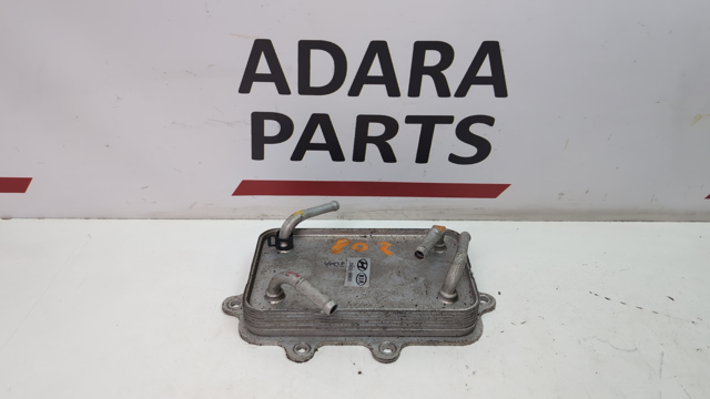 256204R000 HYUNDAI Радиатор охлаждения АКПП купить в Винница