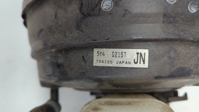 26402FJ110 SUBARU Усилитель тормозов (вакуумный) купить в Николаев