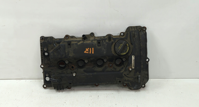 Крышка заливной горловины масла 2651026611 HYUNDAI