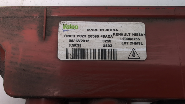 NISSAN 265904BA0A Стоп-сигнал задний дополнительный в наличии Ровно