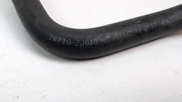 267102J040 HYUNDAI купить в Сумы