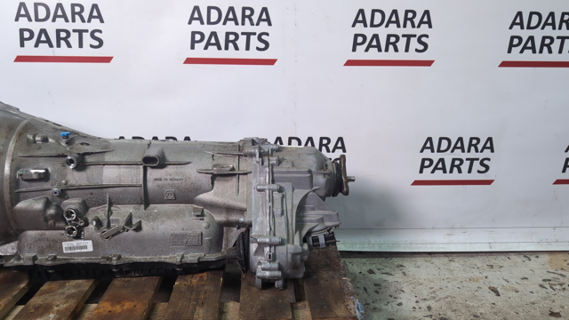 Коробка раздаточная в сборе 27107889033 BMW