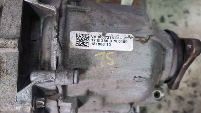 27107889033 Раздатка купить Сумы