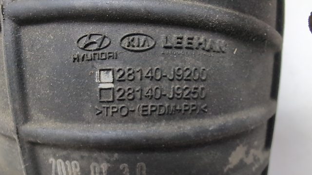 HYUNDAI 28140J9200 Выпускной патрубок воздушного фильтра в наличии Хмельницкий