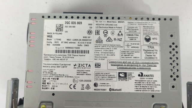 VAG 2GC035869 в наличии Черновцы