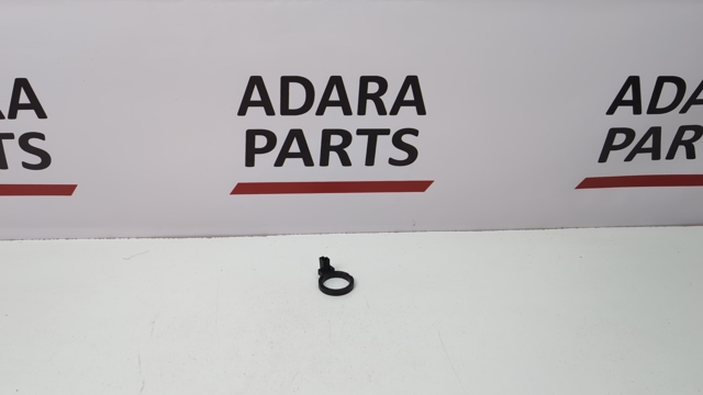 Антенна иммобилайзера 2Q0953254 VAG