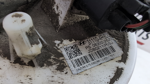 HYUNDAI 311104R600 в наличии Ровно