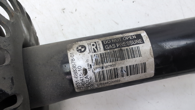 31306883878 BMW Амортизатор передний правый купить в Ирпень