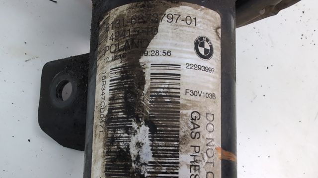 Амортизатор передний 31316873797 BMW