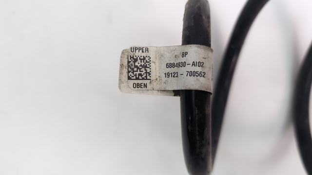 Винтовая пружина подвеска 31336884929 BMW