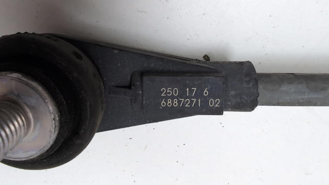 31356887271 BMW Стойка стабилизатора переднего левая купить в Житомир