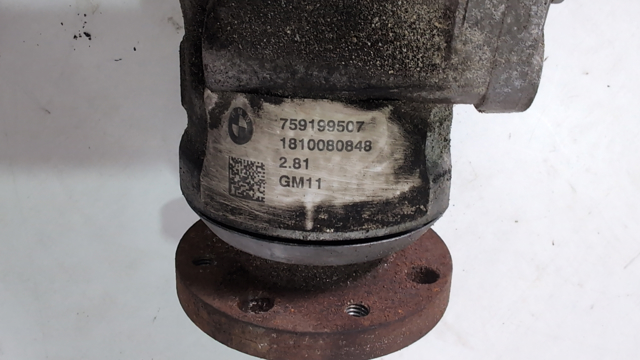 BMW 31508623110 Передний редуктор в наличии Сумы