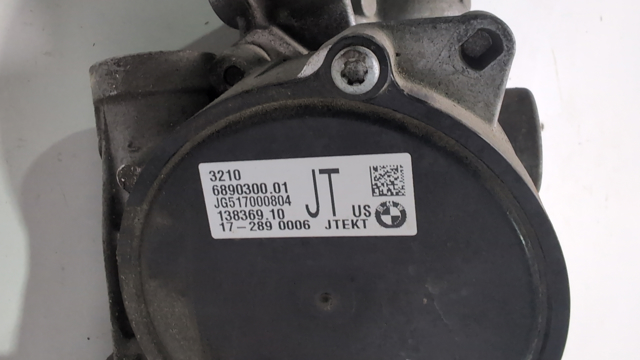 32105A50429 BMW Рейка рулевая купить в Винница