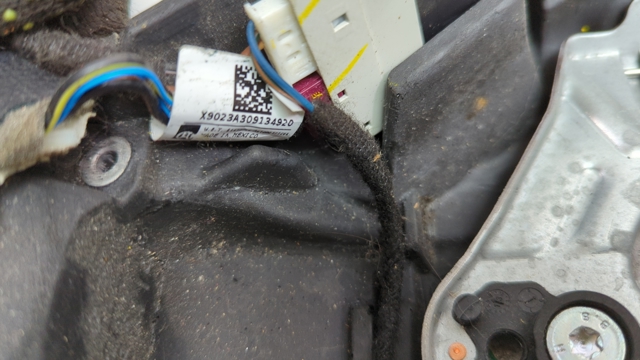 BMW 32306798539 в наличии Запорожье