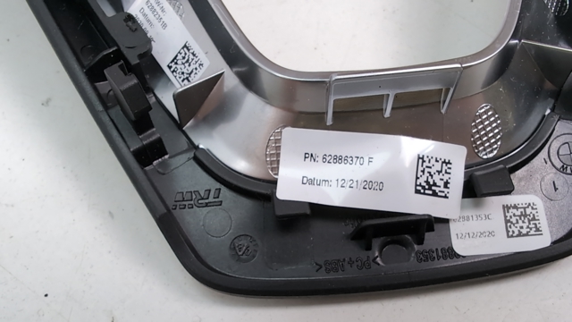 32307950711 BMW Накладка рулевого колеса купить в Тернополь