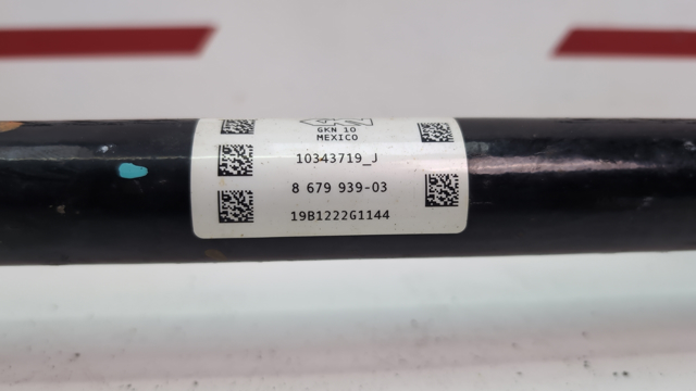 Полуось задняя, левая 33208679939 BMW