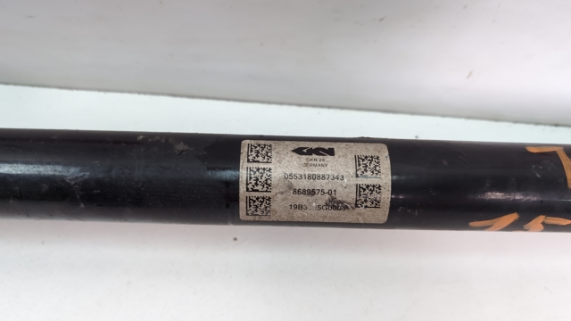 33208689575 BMW Полуось задняя левая купить в Львов