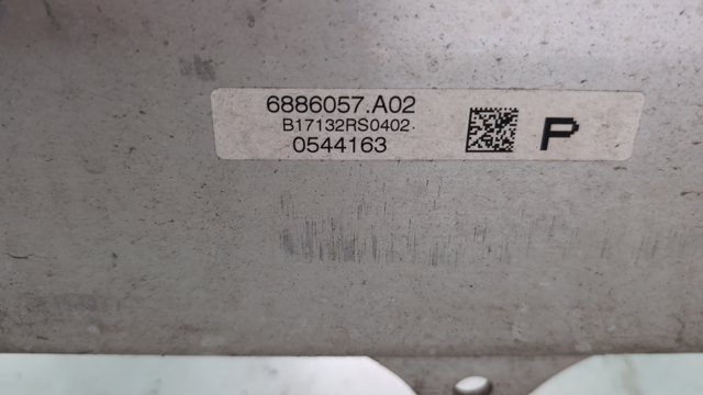33316886057 BMW Балка задней подвески (подрамник) купить в Днепр