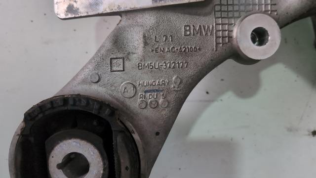 33316886057 BMW Балка задней подвески (подрамник) купить в Чернигов