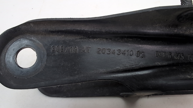 33326875104 BMW Рычаг задней подвески поперечный купить в Ровно